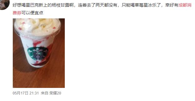 吃喝玩乐消消乐,周末玩消消乐