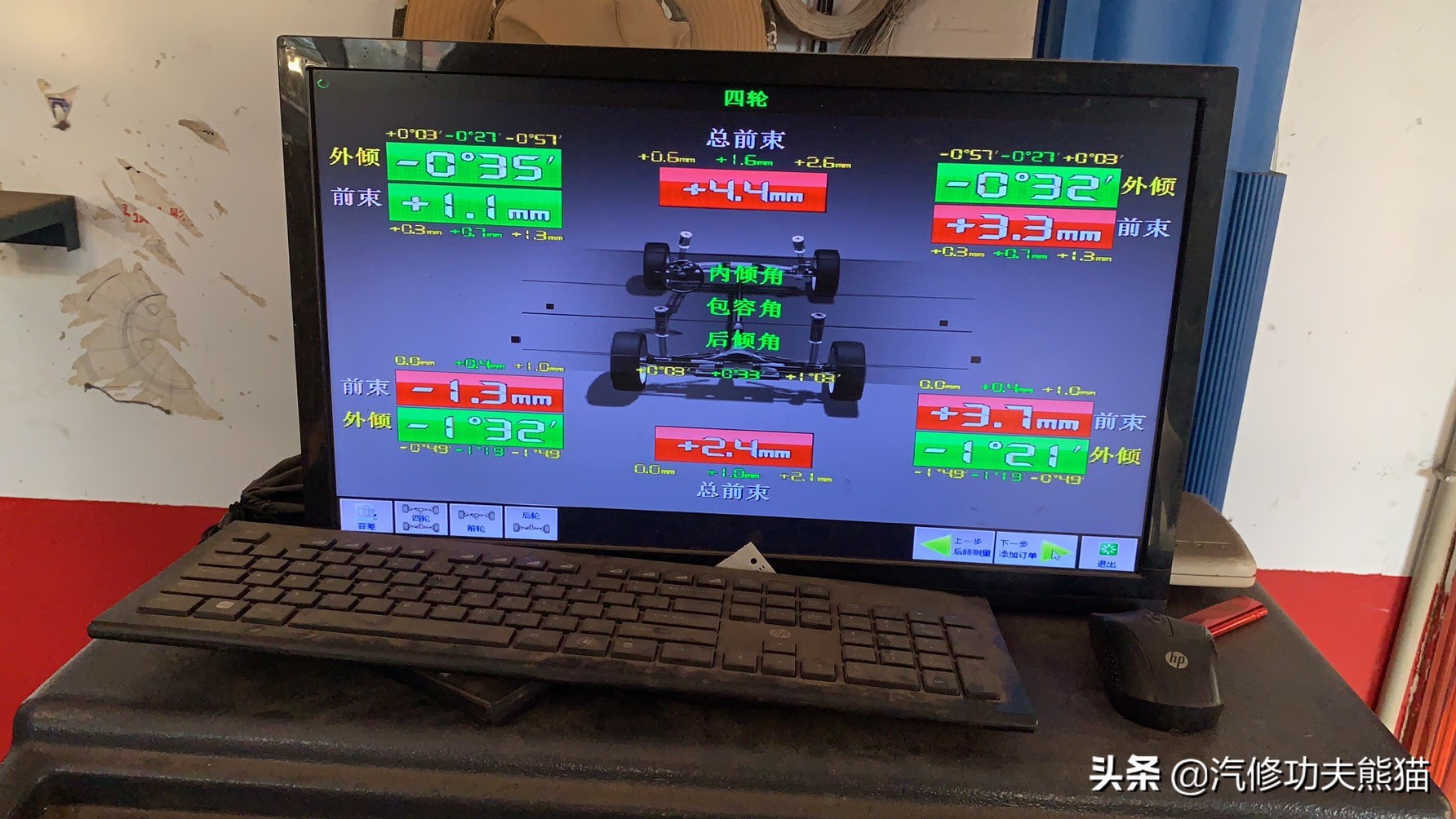 2017款途观丝绸之路1.8t烧机油吗,途观2015款1.8t四驱豪华版烧机油