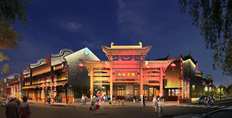 庐山西海柘林老镇美食文创园航拍,庐山西海柘林老镇美食文创园门票