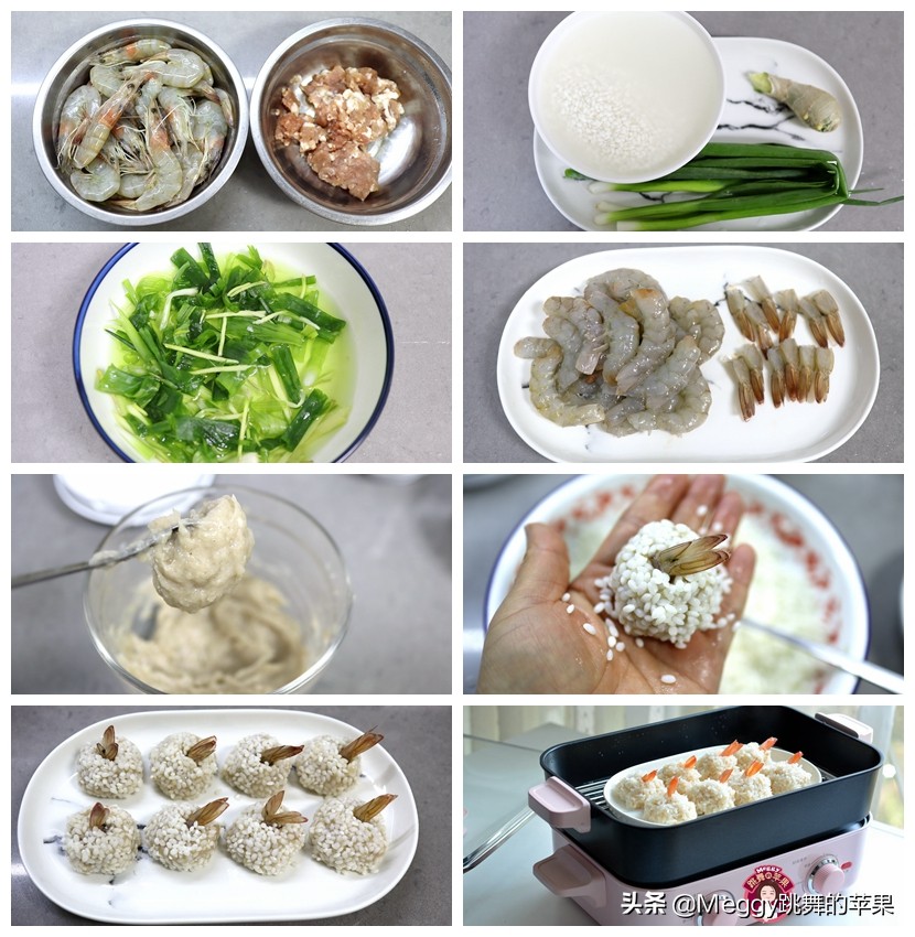 元旦家宴15道菜谱大全,春节6菜一汤家常菜谱