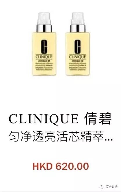 香港dfs免税店开卡,dfs香港免税店官网