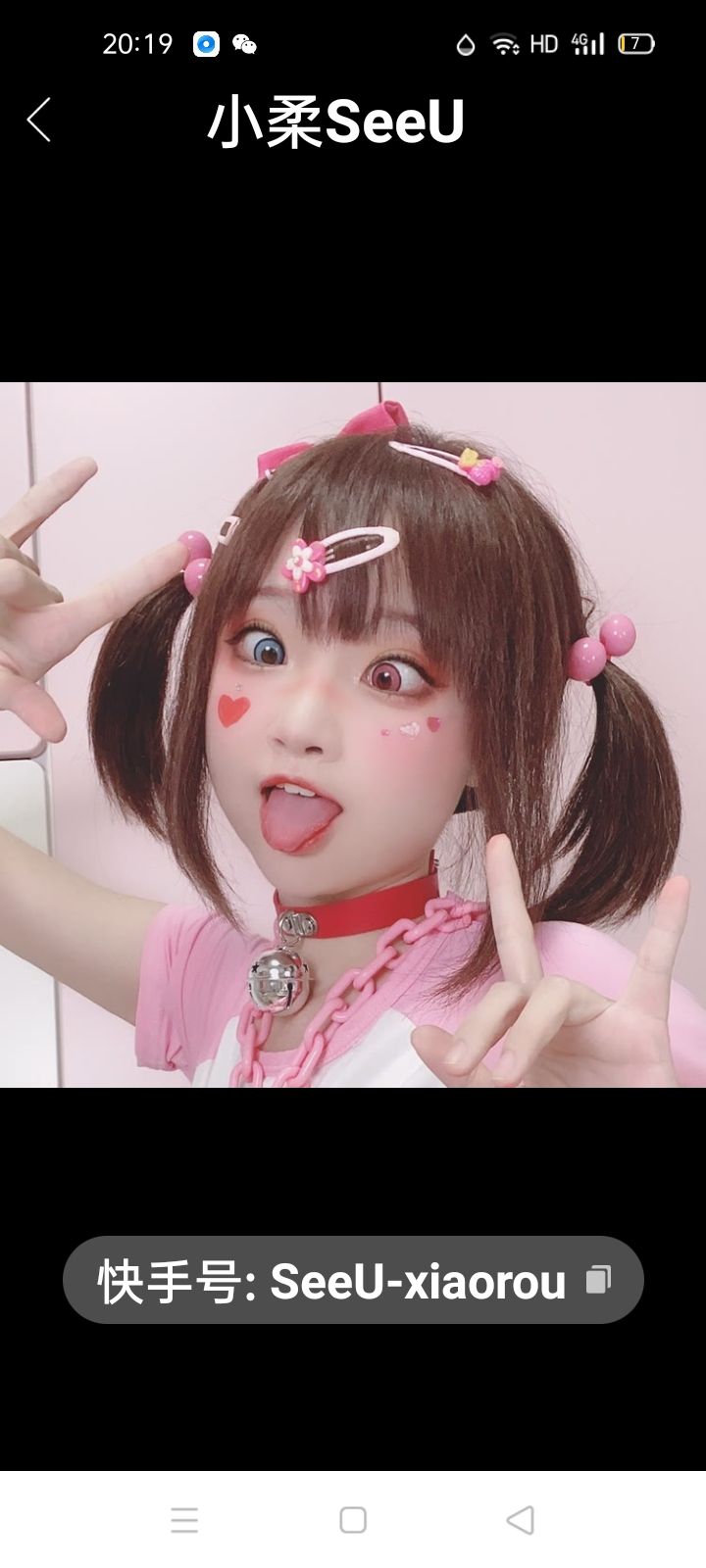 快手最火的十大美女是谁,盘点快手十大美女