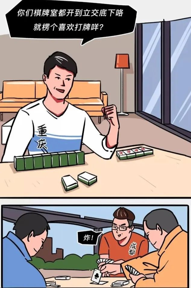 五个方面看人很准,从五个维度去看中西方的文化差异