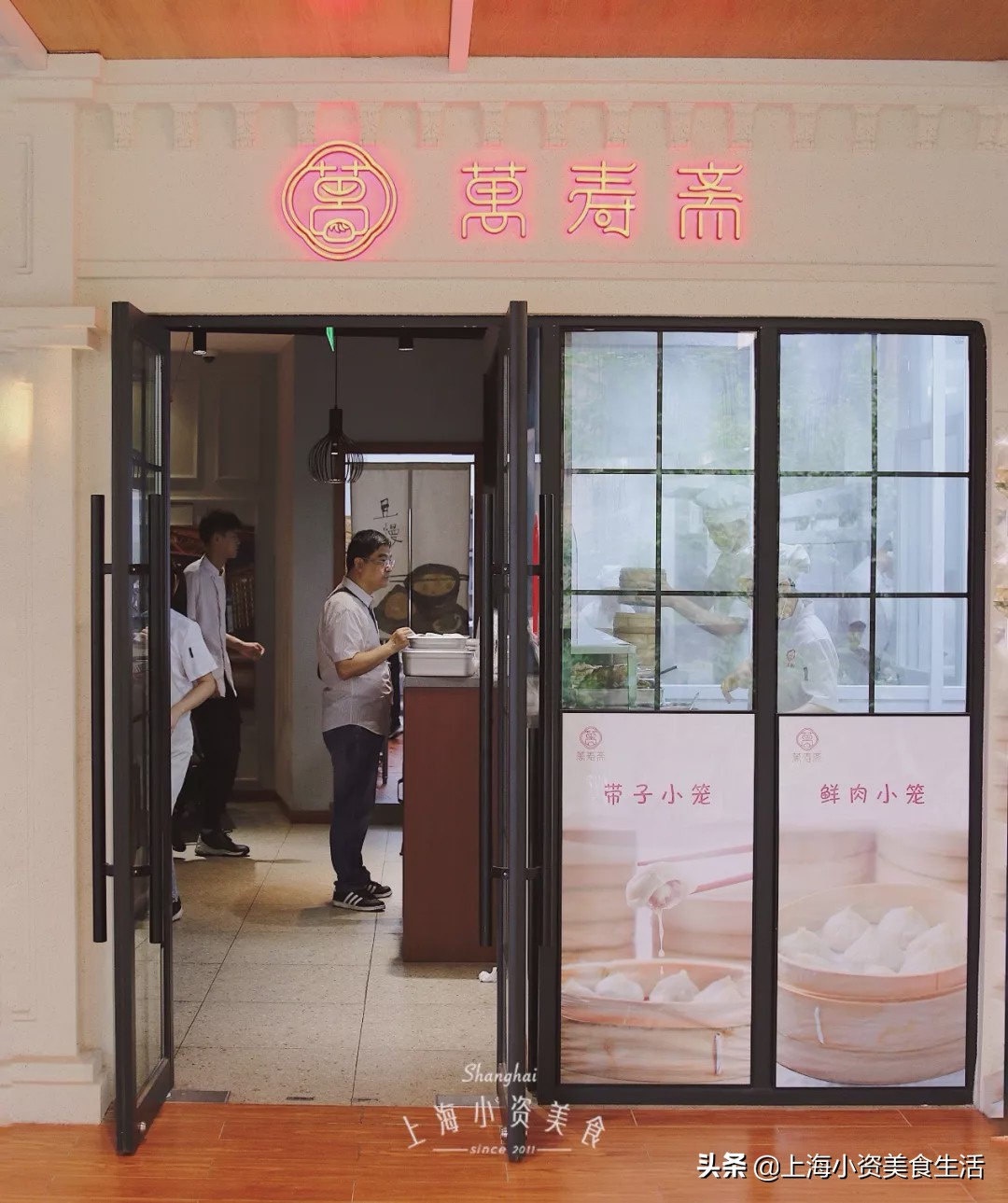 上海小囡心里的烟火气，这些小店都等到了春天！