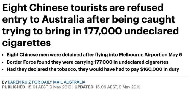 澳洲禁止入境物品最新规定,7月1日起这些物品不能上火车