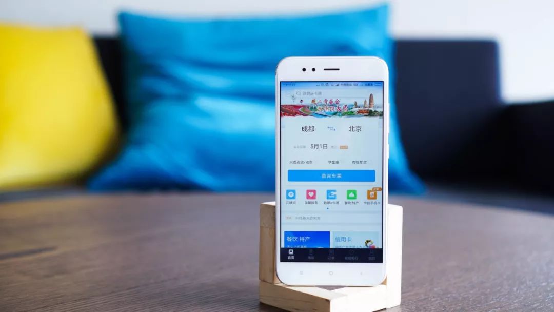 携程网和去哪儿网哪个好订票,携程跟去哪儿哪个更靠谱