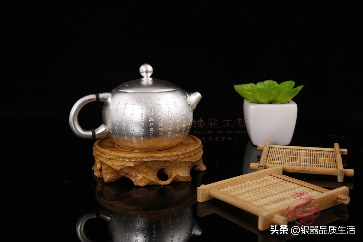 银泡茶壶,银泡茶壶999纯银
