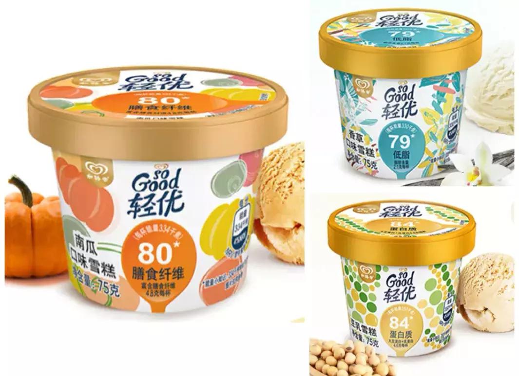 最近流行的网红食物,热门网红食物排行榜