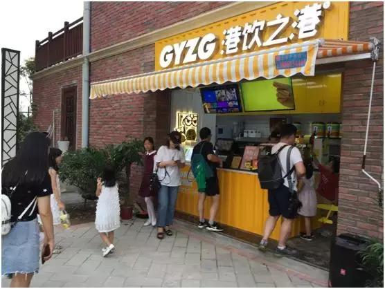 港饮之港新品奶茶,港饮之港新品