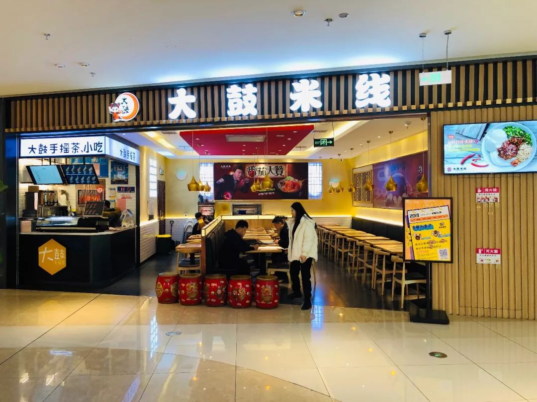 济南印象城逛什么,济南印象城里面都有什么玩