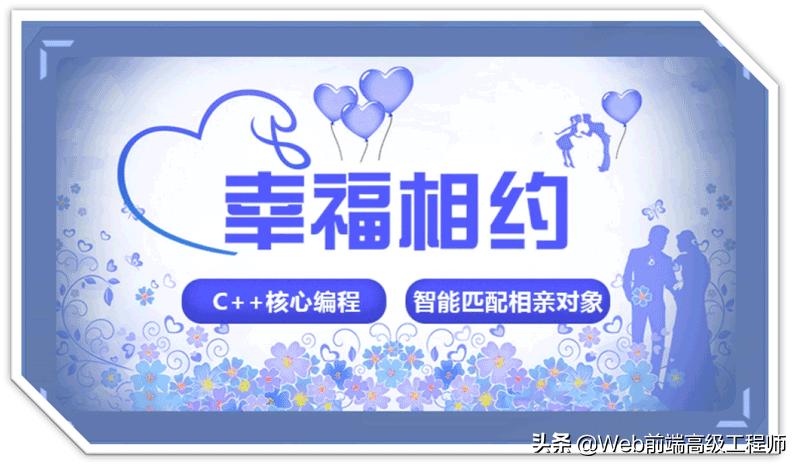 前端程序员初级怎样进阶到高级,java程序员进阶之路网址