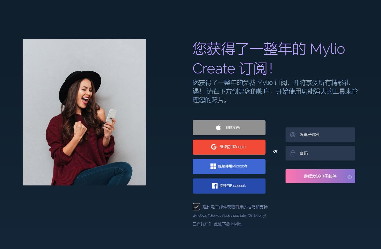 希捷锦系列移动硬盘,希捷简系列移动硬盘评测