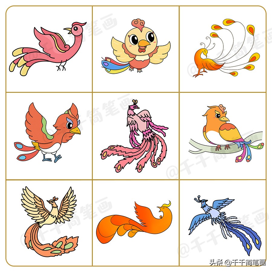 儿童画画教程3-6岁儿童画,儿童画漂亮的老师简笔画