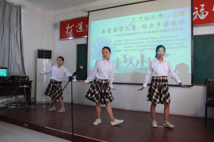 江苏成长营探索真知，感悟美好，我们来日方长，下一站再见