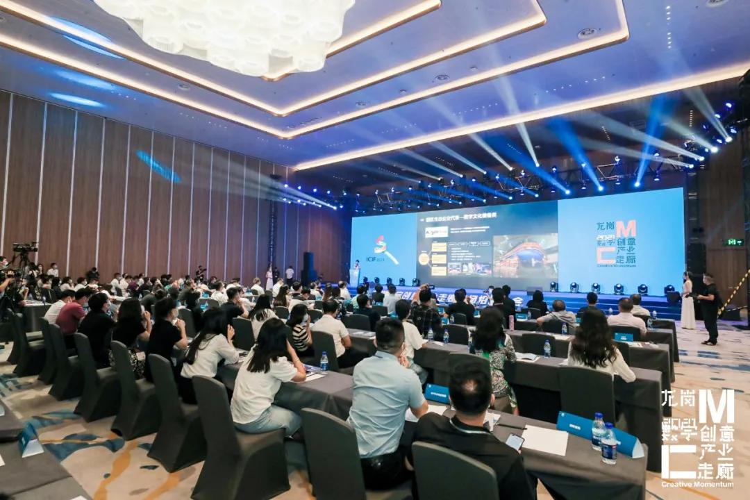 深澳文化产业园金雅福,深圳金雅福投资300亿