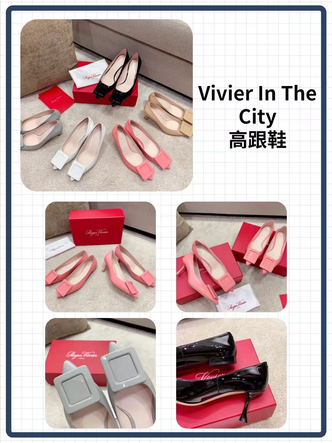 职场白领女士各种气质真皮高跟鞋,高跟鞋是职场女性必备干练气质