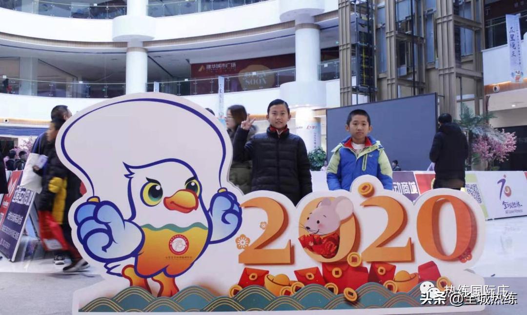 庄里绳王跳绳争霸赛,2023跳绳比赛怎么报名