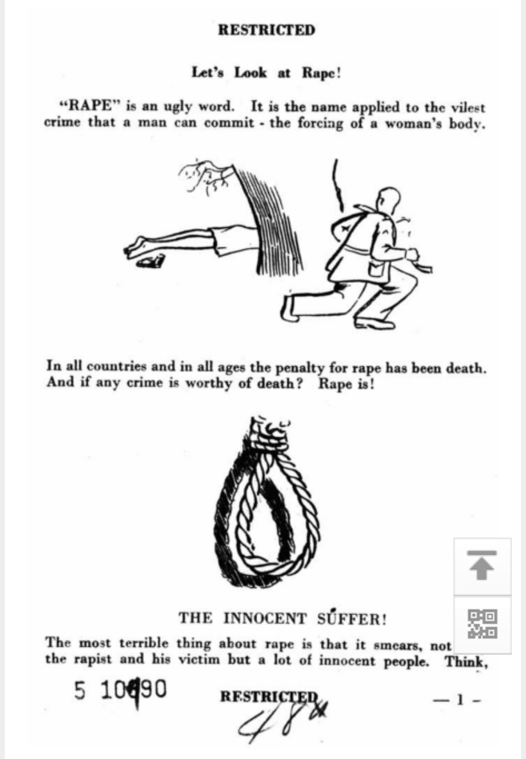 诺曼底登陆德军杀了美军战俘吗,诺曼底登陆德军杀美军