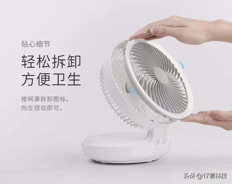 功率小于3w持续40分钟自动断电,功率5w一小时能用多少电