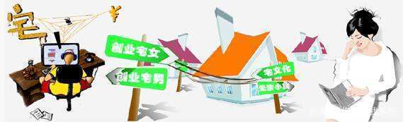 单身是为了幸福,单身是因为命好