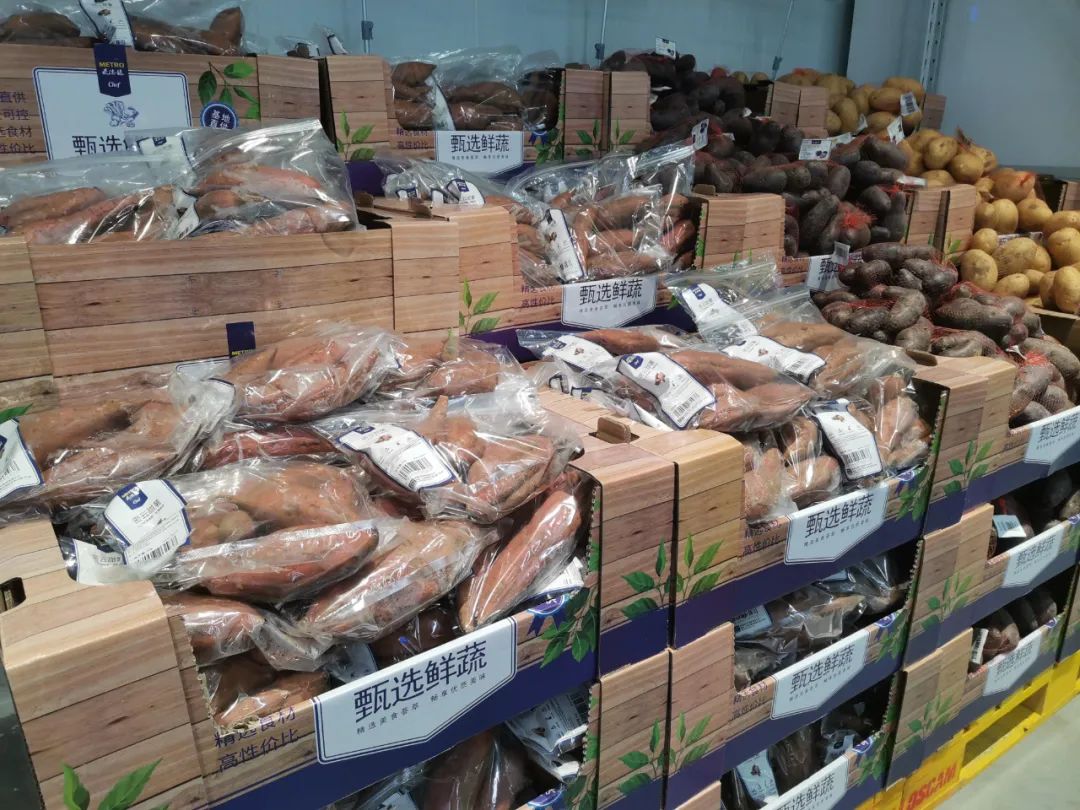 不靠会员费，另辟蹊径的麦德龙PLUS从哪挣钱？