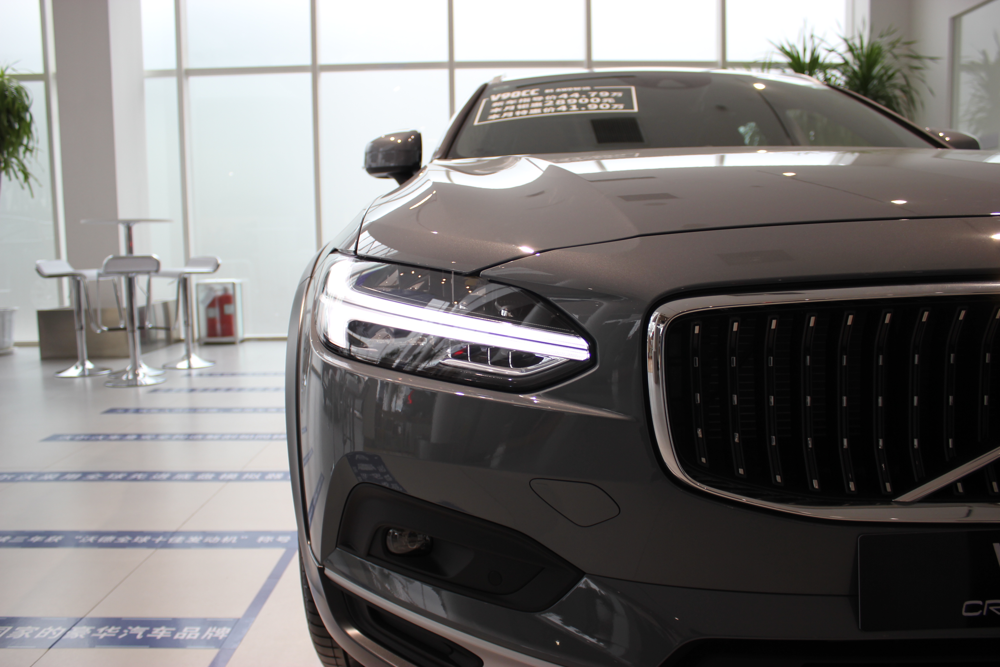 v90沃尔沃最低价,v90沃尔沃亮点