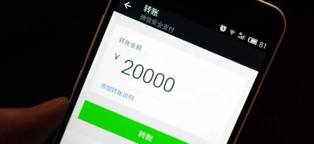 最新裸聊诈骗案件,最新裸聊诈骗案