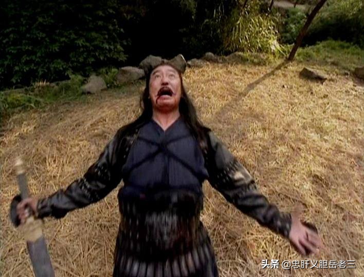 嵩山派的高手有哪些,嵩山四大高手