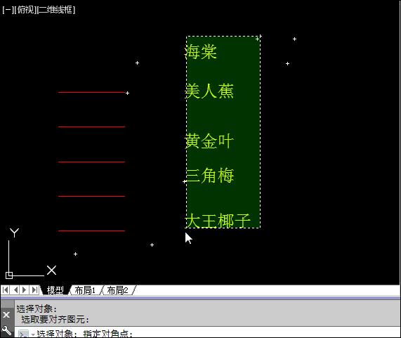 cad源泉插件入门基础教程网盘下载,mac版cad可以使用源泉插件吗