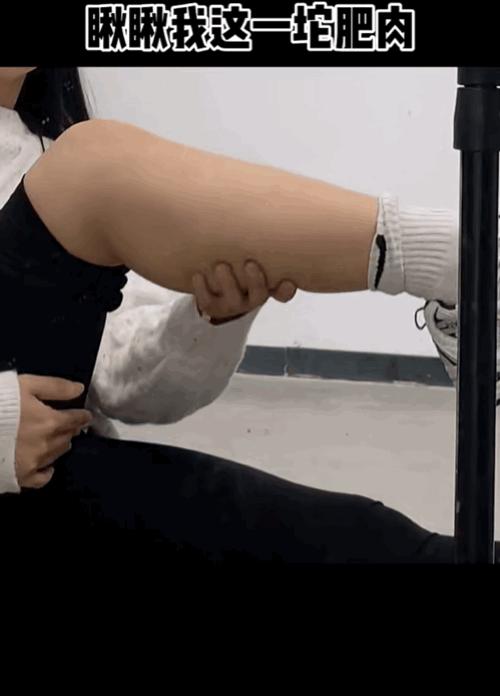 “鲨鱼皮打*裤底**”能这么火，原来是有原因的，肥肉一下子就不见了