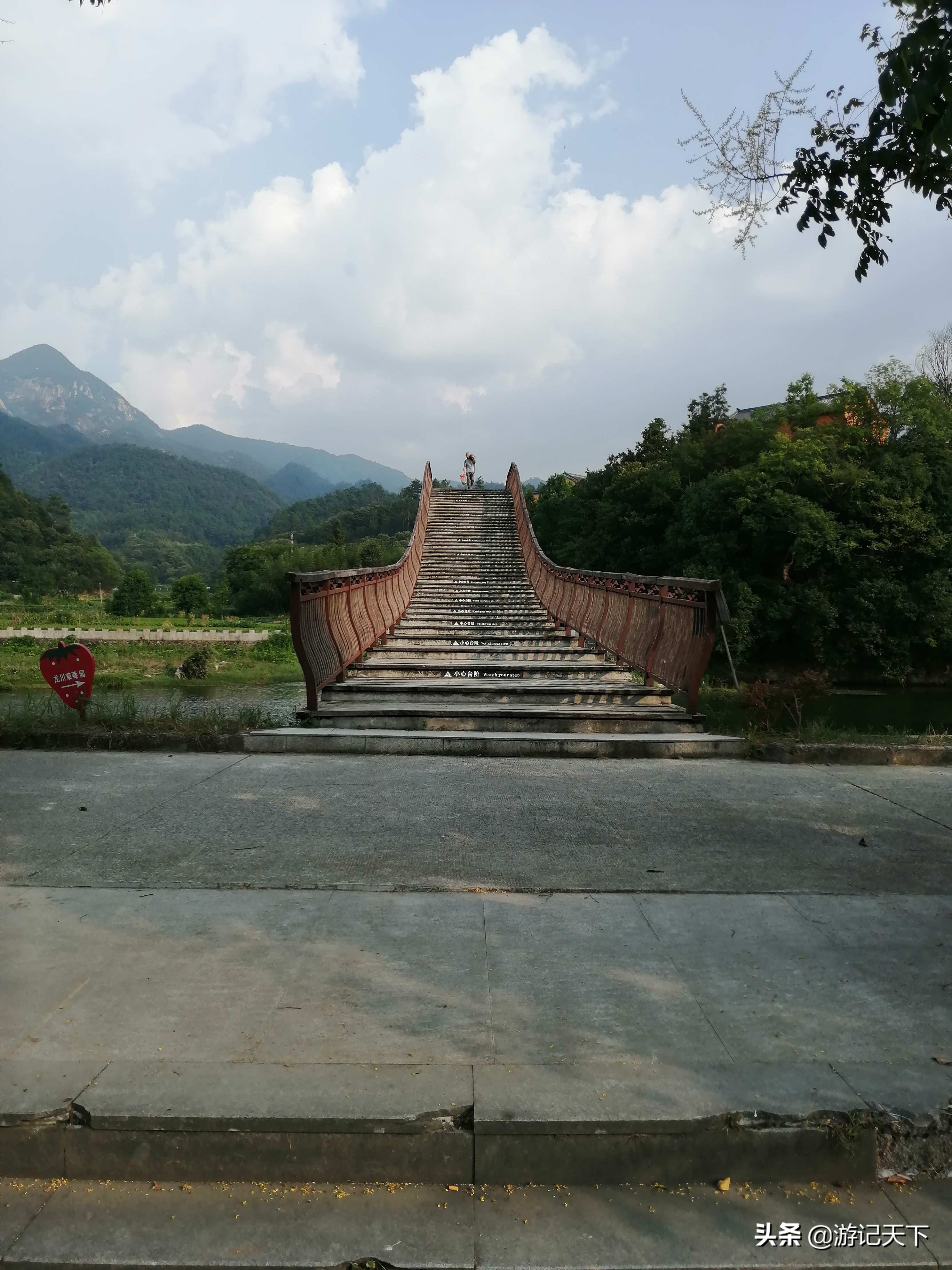 博导带我游龙川——阿尼亚房车伴我走天涯