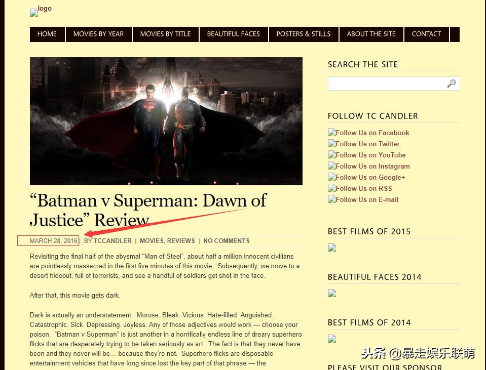 泰亨柾国子瑜,子瑜柾国