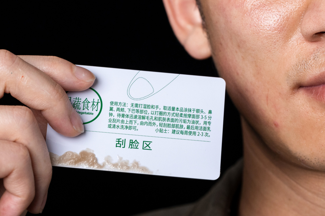 让男人戒掉抽烟喝酒,让男人戒掉烟酒