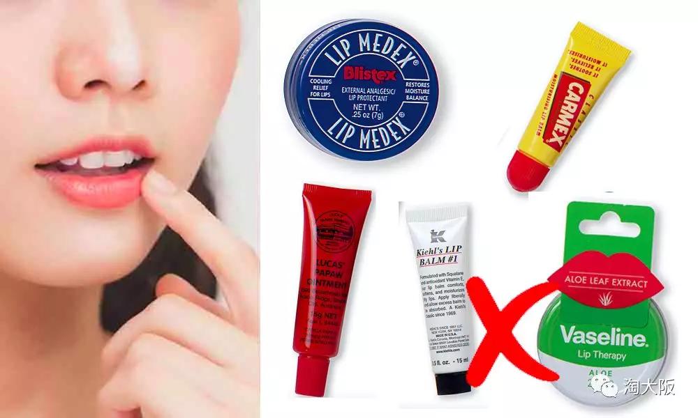 科颜氏唇膏超标,科颜氏唇膏鉴定