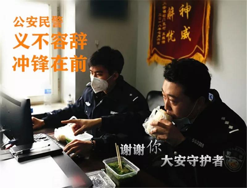 一面面鲜红的党旗筑牢疫情防控,筑牢战疫堡垒防疫一线党旗别样红