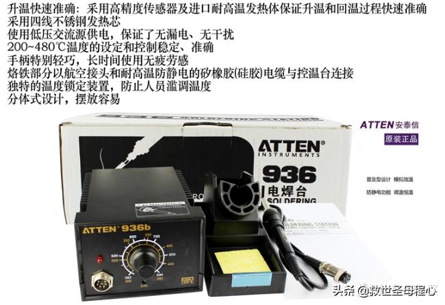 新手拼装模型工具推荐,川崎h2模型拼装喷漆工具