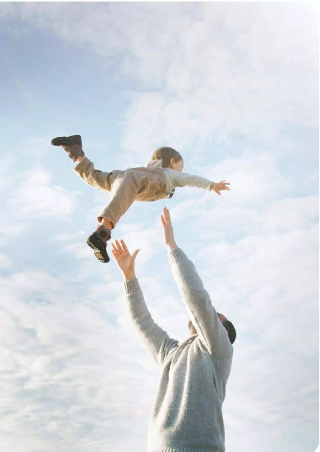 北京蓝天幼儿园华凯园2021招生,通州蓝天幼儿园