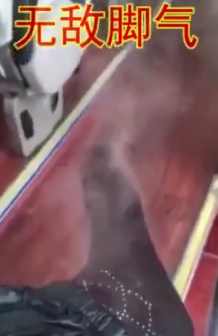 如何证明自己没有脚气？区区“脚气”，需要吃药治疗吗？