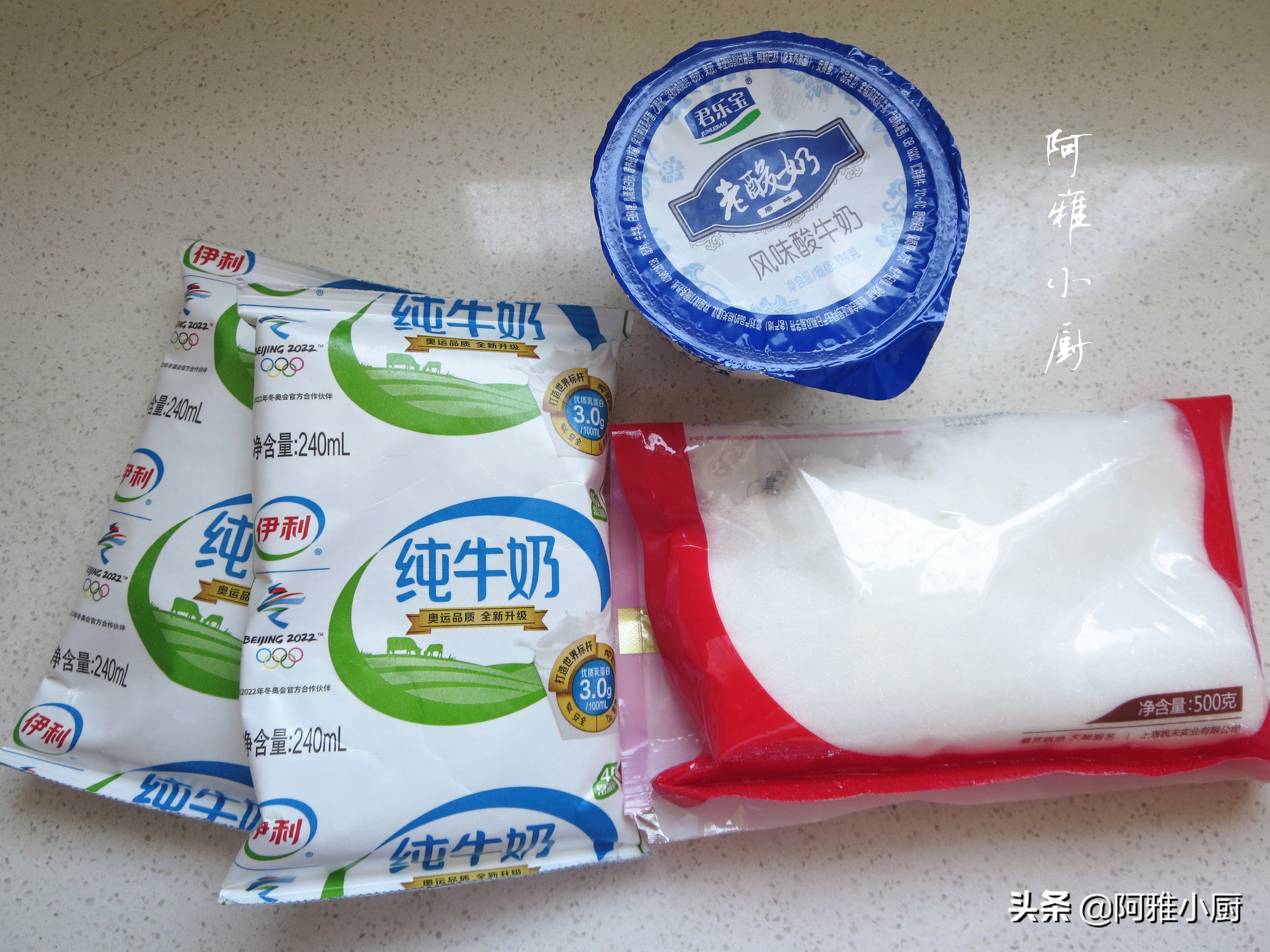 预拌粉电饭锅做酸奶蛋糕的方法,电饭锅做酸奶燕麦面包简单方法