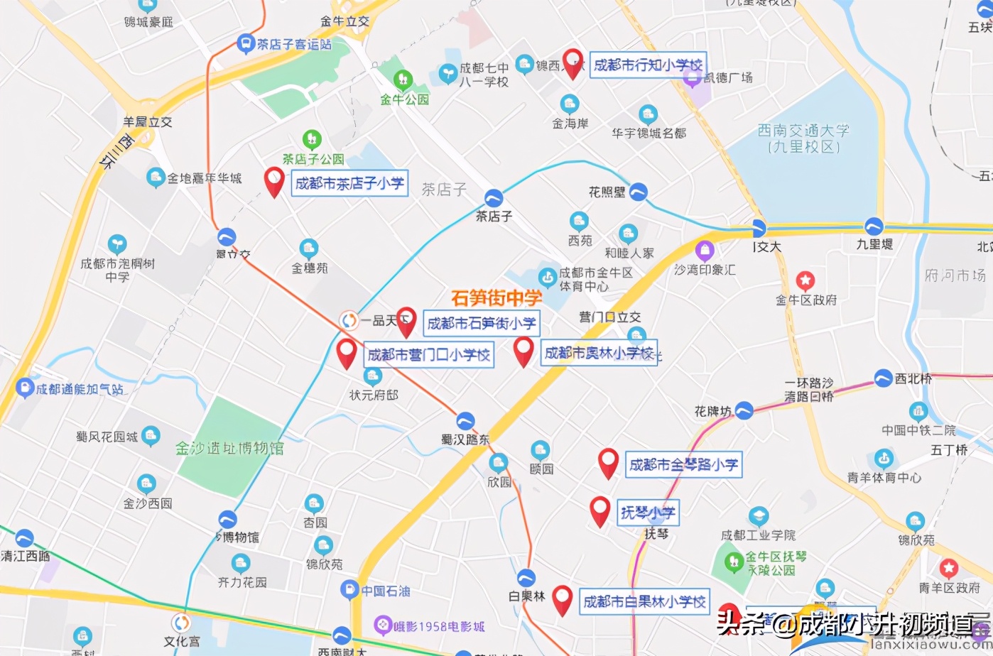 公办初中含金量,新的公办初中到底好不好