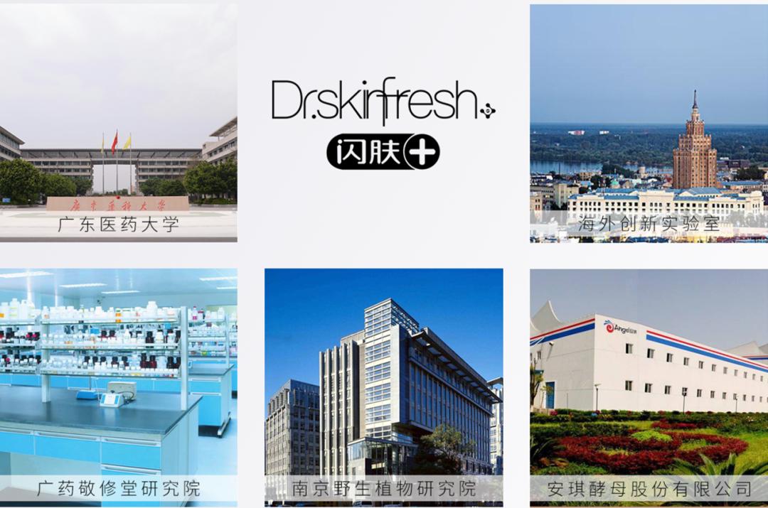 源于自然沉浸式护肤,源于自然护肤产品