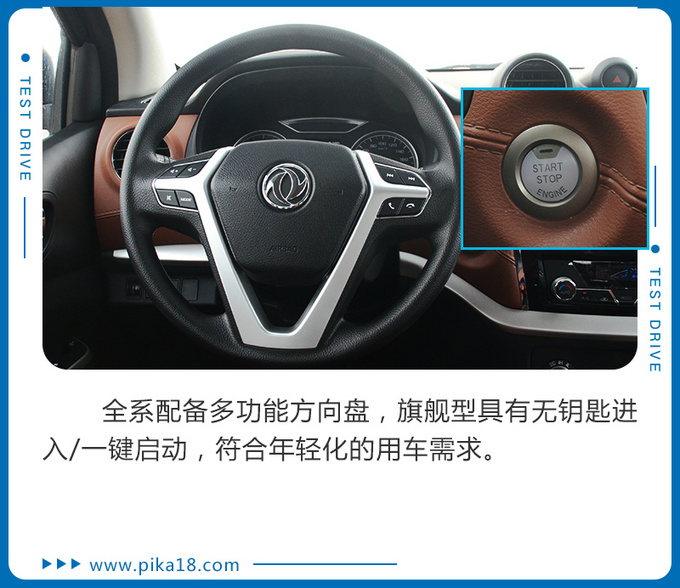 纳瓦拉低速四驱扭矩靠什么放大,柴油纳瓦拉2020款