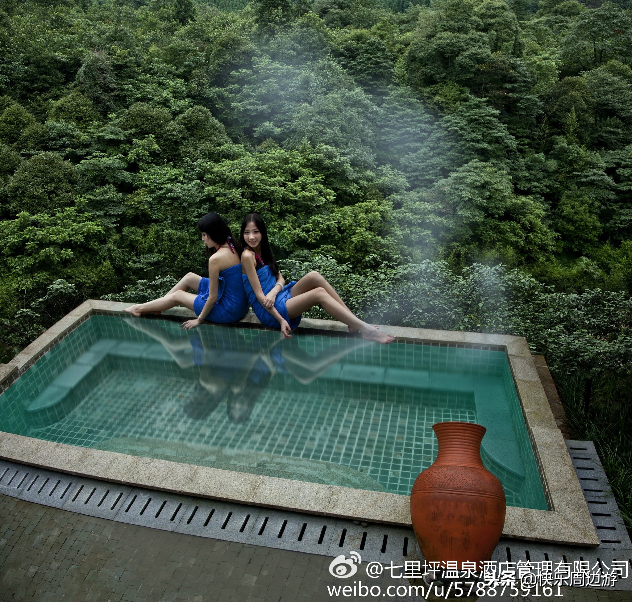 七里坪温泉酒店泡天然温泉,七里坪峨眉山酒店的温泉有多高