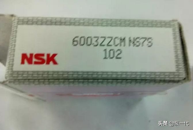 进口轴承怎么判断好坏,怎么判断电机轴承型号