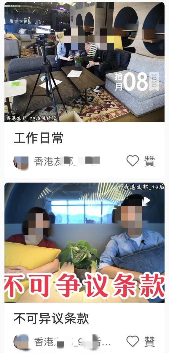 香港13个紧缺行业,在香港最不吃香的行业