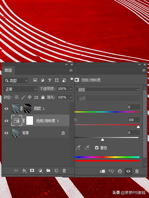 ps抠图后怎么放到新建图层上,ps图层蒙版抠图的使用方法