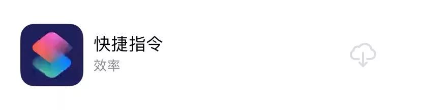 iphone有几个让你相见恨晚的技巧,iphone的九大使用小技巧