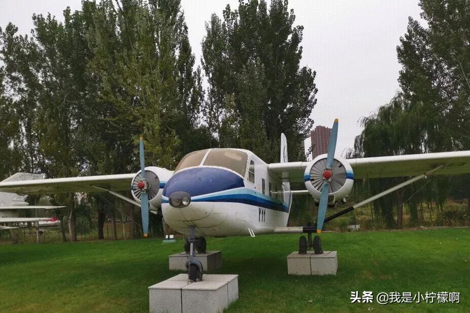 沈阳航空航天大学,沈阳航空航天大学2020录取分数线