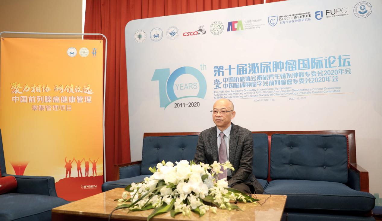 前列腺癌根治术后睾酮多少属正常,前列腺癌睾酮管理中国专家共识