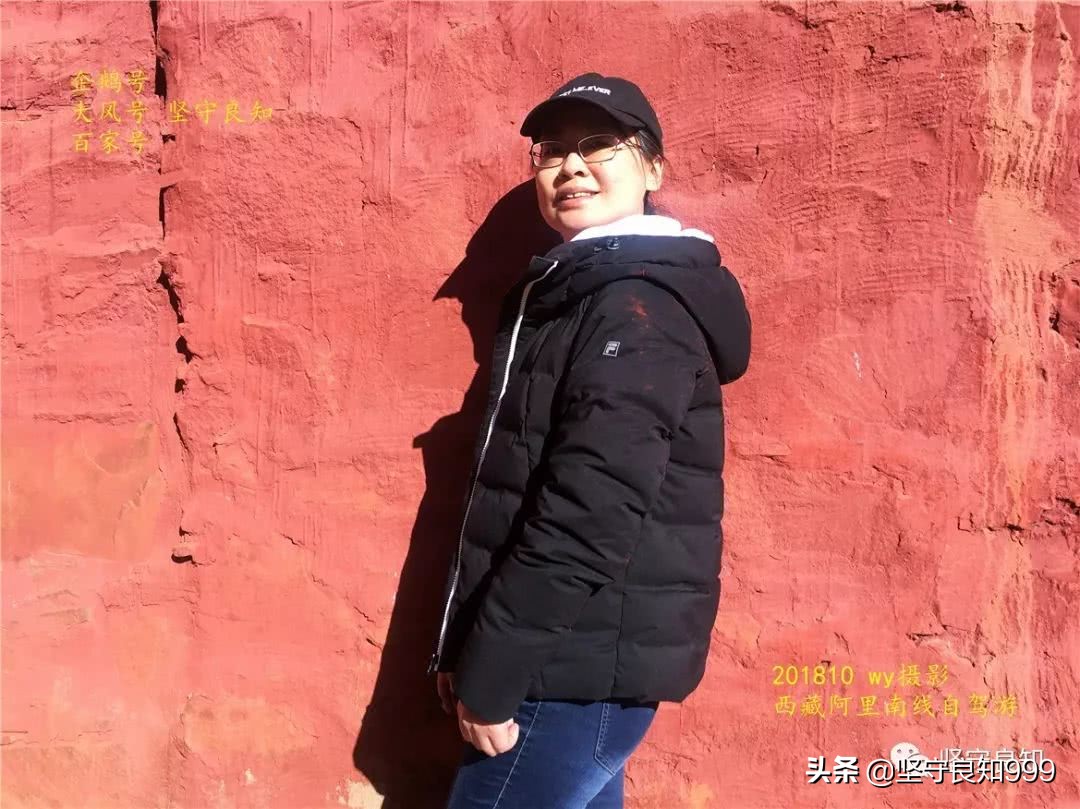 阿里大环线西藏圆梦之旅,西藏阿里南线7天详细攻略